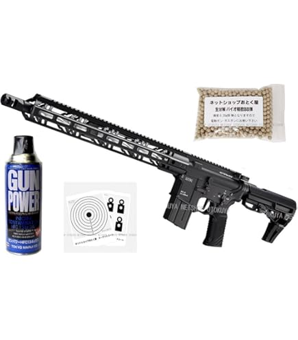 東京マルイ　MTR16 東京マルイ 東京マルイ MTR16 ガスブローバックライフル | あきばお